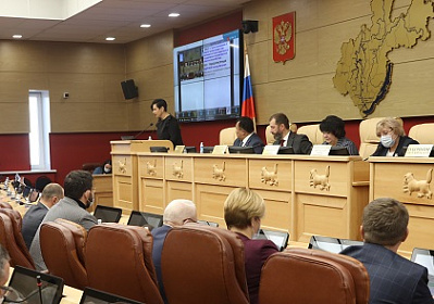 Информацию об эффективности налоговых льгот в Иркутской области заслушало Законодательное Собрание